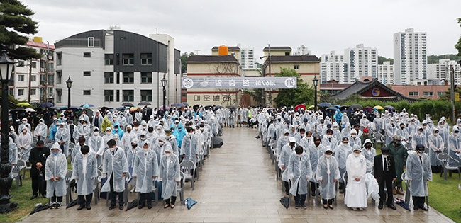 군포시, 제67회 현충일 추념식 거행