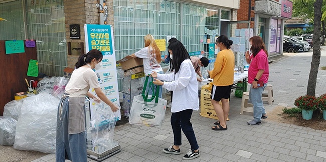 “버리면 쓰레기, 모으면 자원”… 고양시, 자원 재활용 시범사업 활발