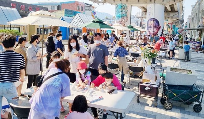 동두천시, 캠프보산 플리마켓 개최 및 기대평 이벤트 진행