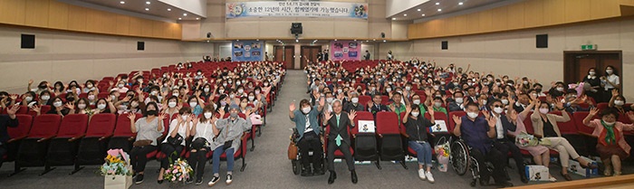 오산시 민선 5·6·7기 시정발전유공 감사패 수여