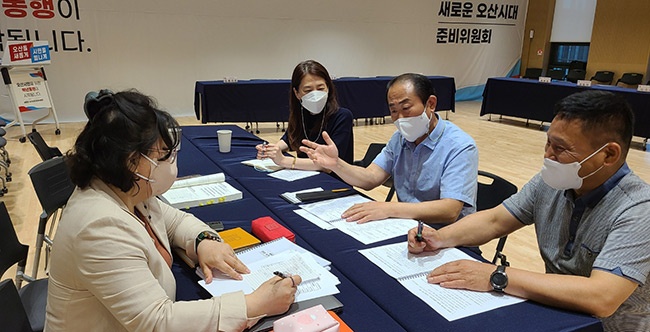 오산시장직 인수위원회, 분과별 공약사업 점검 돌입