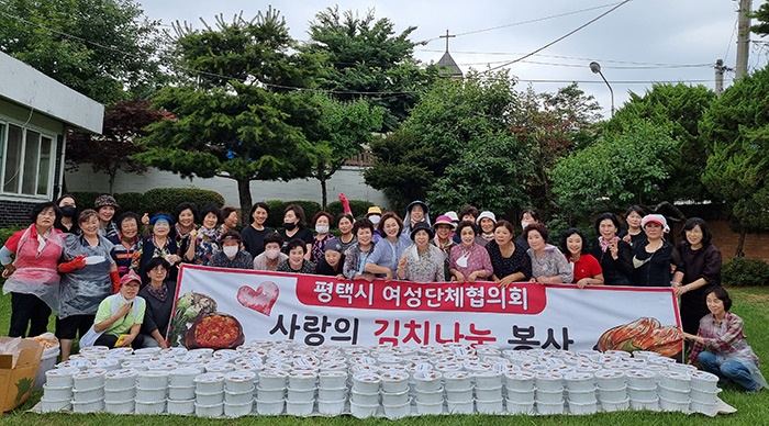 평택시 여성단체협의회 ‘이웃사랑 여름김치 담그기’