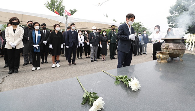 고양시 제72주년 6․25전쟁 기념식 엄수