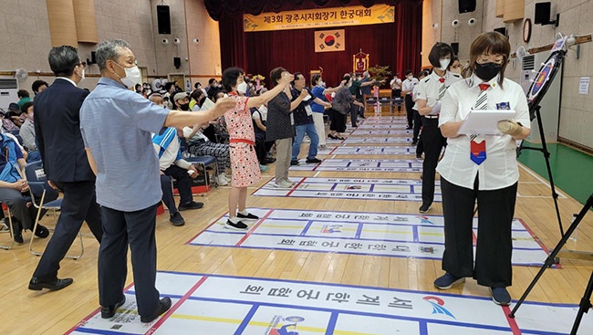 대한노인회 광주시지회, 제3회 광주시지회장기 한궁대회 개최