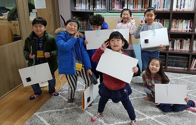 '엄마와 동네주민들이 함께 가꾸는 숲도서관 꽃밭' 숲도서관