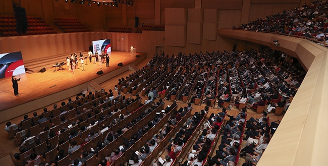 이동환 고양특례시장 취임 “고양성공, 시민행복시대 열겠다”