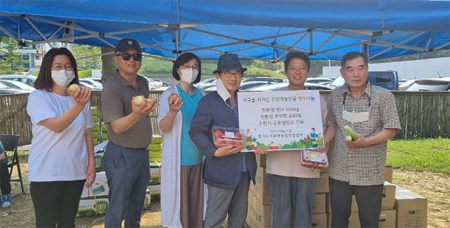 경기도친환경농업인연합회, 공유냉장고에 먹거리 기부