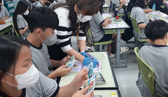 화성 반송중, 교실로 찾아온 진로직업체험 실시