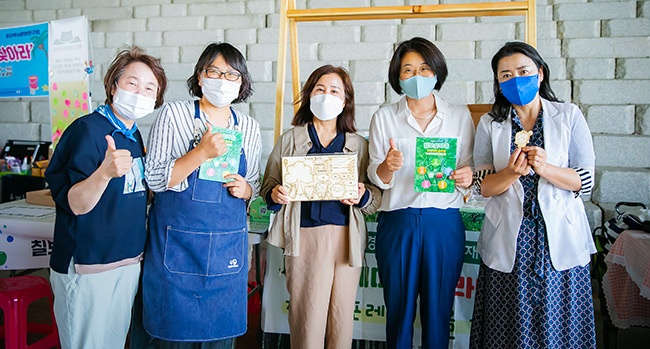 화성시의회, ‘사회적 경제 주간행사’ 개최를 축하