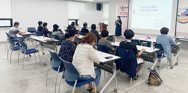 대덕면지역사회보장협의체, ‘노인이해와 미술테라피 자격과정’ 진행