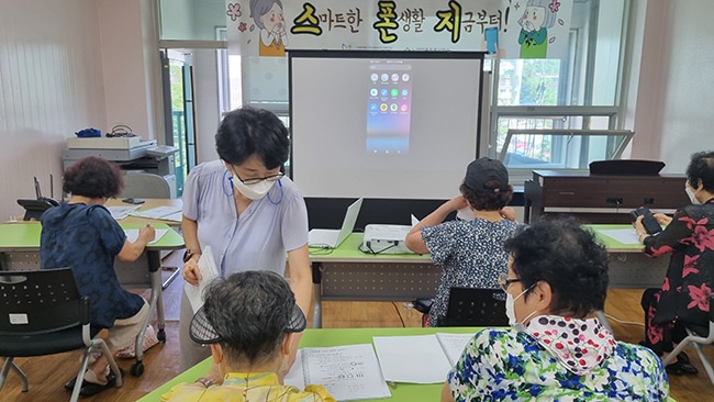 율목종합사회복지관 ‘노인맞춤돌봄서비스 사회참여·생활교육 프로그램’ 진행