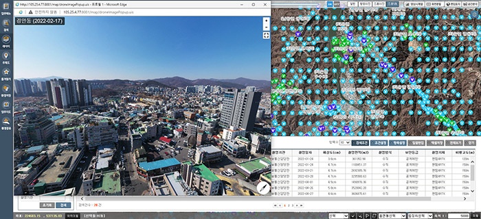 광주시, 드론 360°파노라마뷰(VR)를 활용한 현장행정 추진