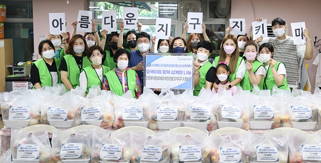 (사)에너지와여성 오산시지부, 저소득 장애가정 50가구 삼계탕 후원