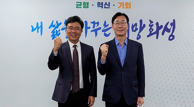 정명근 화성시장, 한중교류 활성화에 노력