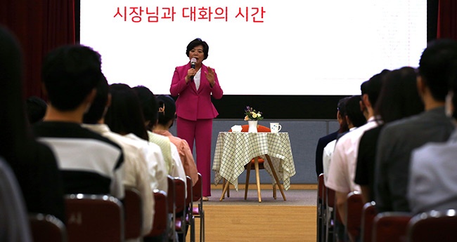 신계용 과천시장, ‘직원 소통의 날’에 직원 격려