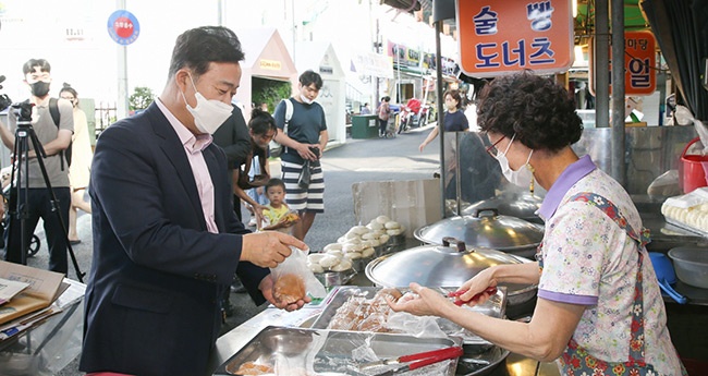 의왕시, 추석맞이 전통시장 장보기 행사 실시