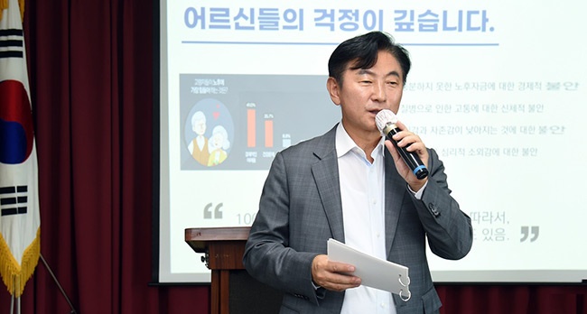 김동근 의정부시장, 의정부시지회 부설 노인대학 특강