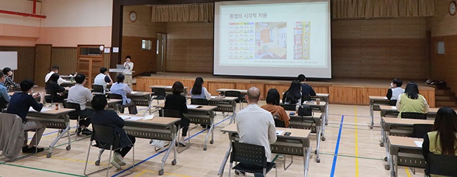 희망나래장애인복지관, 지역사회 AAC 확산을 위한 눈높이 주민교육 실시