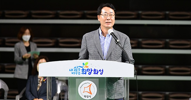 2022 정조 효 전국 바둑축제 성료 