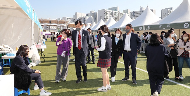 군포시 제7회 청소년 진로 박람회 성공적 개최