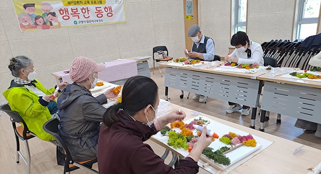 일산서구보건소, 재가암환자를 위한 프로그램 ‘행복한 동행’운영