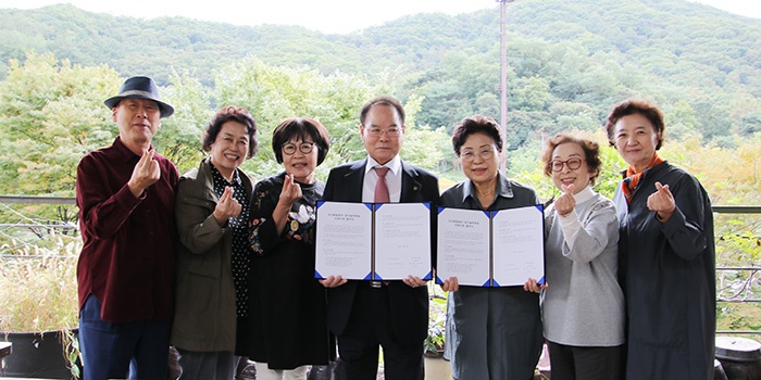 다사랑합창단, 경기실버방송과 안양신문과 상호협력 MOU 체결