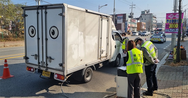 광주시, 2022년 계절관리제 대비 운행차 매연 특별단속