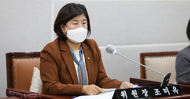 조미옥 도시환경위원장, “미래지향적 가치 담긴 수원특례시 도시 조성” 당부