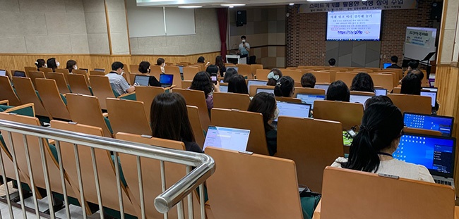 초·중·고 교원 전문성 강화‘찾아가는 교원 아카데미’마쳐