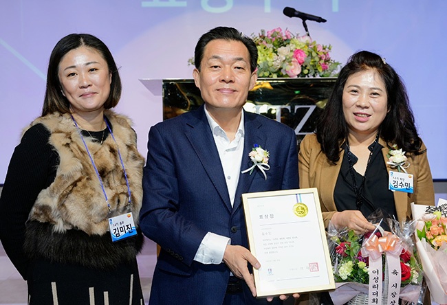 이재준 수원특례시장, “수원시여성리더회, 여성들의 든든한 동반자 역할 해 달라”