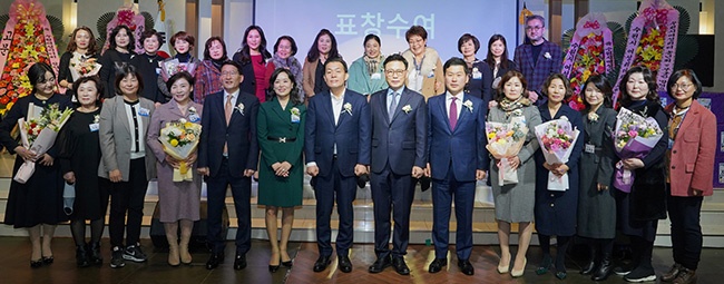 이재준 수원특례시장, “수원시여성리더회, 여성들의 든든한 동반자 역할 해 달라”