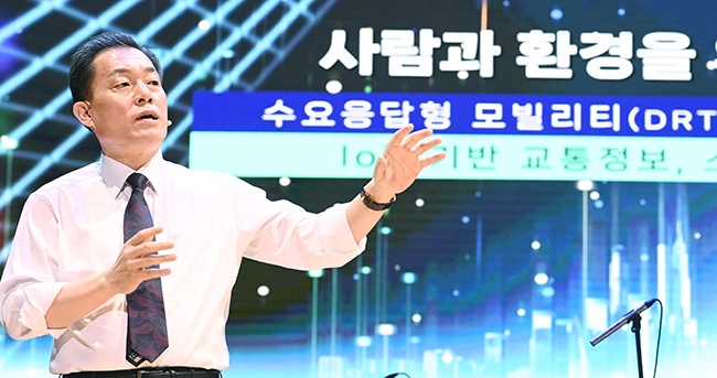 이재준 수원특례시장, “새로운 수원의 핵심 가치는 변화,전환,공감”