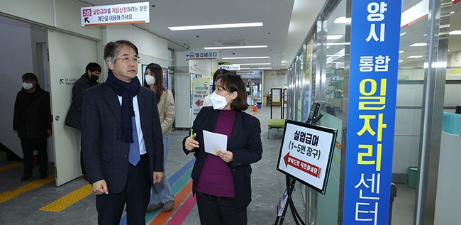 이동환 고양특례시장, 새해 주요시설 방문 관계자 격려