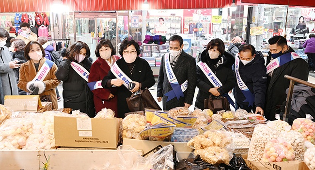 의정부시의회, 설 앞두고 의정부제일시장 방문