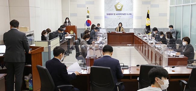 광주시의회, 2023년 첫 월례회의 및 시정현안사항 보고회 개최