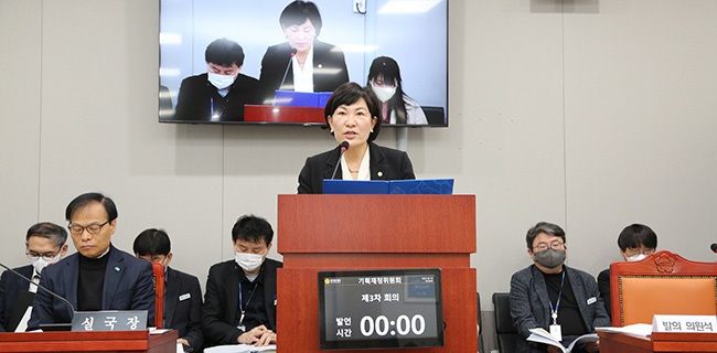 이채명 의원, 경기도 투자심사위원회 운영 조례 전부개정조례안 상임위 통과