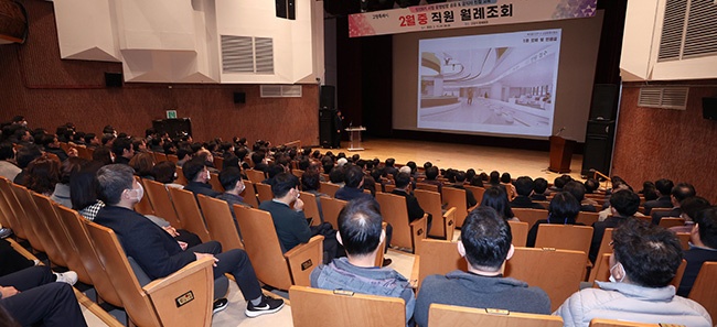 고양특례시, 시승격 31주년 경제자유구역으로 ‘비상’