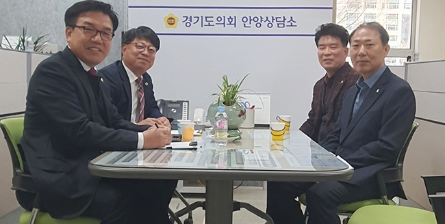 김철현의원·김재훈의원·유영일의원, 안양시 부시장과의 지역 현안에 대한 논의 