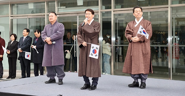 수원특례시의회, 삼일절 기념식 참석