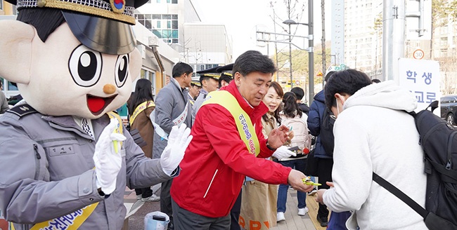 광주시, 등굣길 안전사고 ZERO ZONE 캠페인 실시