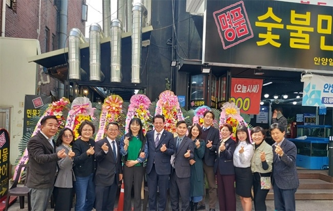 (주)명품식품 이주영 대표, '안양시민과 함께하는 제 1회 명품 장어 한끼나눔행사' 성료 