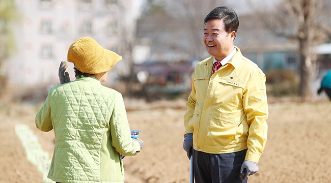 의왕시, 행복가꿈 주말농장 개장 '3개소 500구좌 분양'