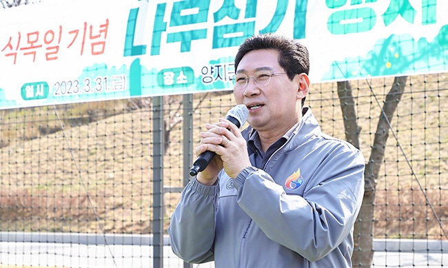 이상일 특례시장“탄소중립 실천인 나무심기, 용인이 모범되자”