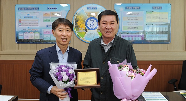 유재광 수원특례시의원, 구운중학교 운영위원회 지역의원 공로 감사패 받아