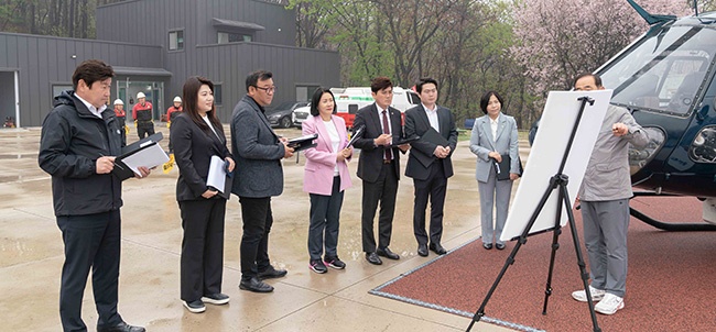 용인특례시의회 경제환경위원회, 용인시 산불대응센터 방문