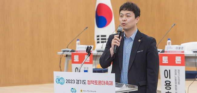 “경기도 택시산업 발전을 위한 대토론회” 참석 축하