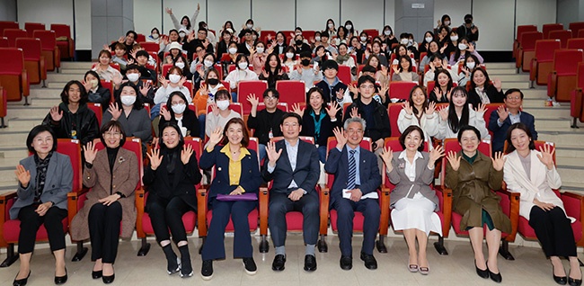 이상일 용인특례시장 “학문의 융합을 통한 창조가 이뤄지는 ‘메디치 효과’ 실현을 기대한다” 