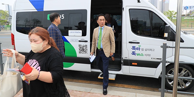 평택시장, 고덕국제신도시 수요응답형(DRT) ‘똑버스’ 사업 현장 방문