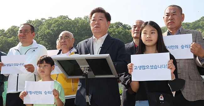 구로차량기지 광명 이전 사실상 백지화에 광명시민들 “위대한 광명시민의 승리” 한목소리 자축