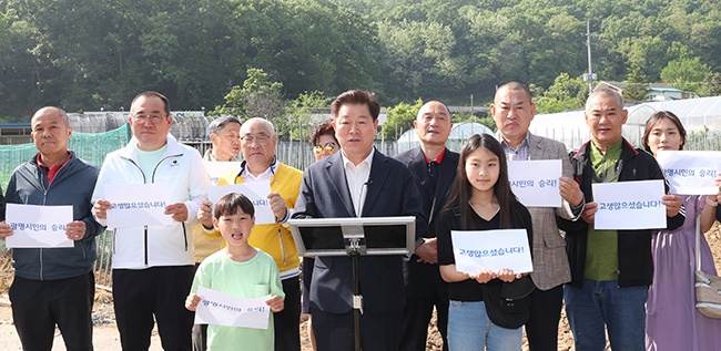 구로차량기지 광명 이전 사실상 백지화에 광명시민들 “위대한 광명시민의 승리” 한목소리 자축